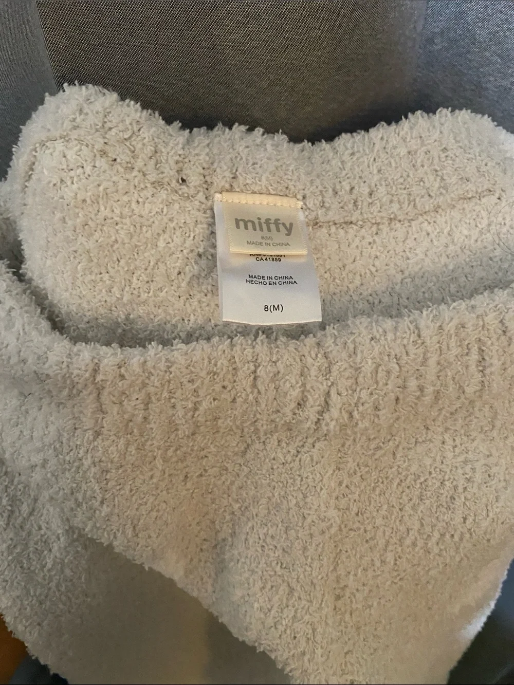 miffy Cream Star Fleece Pajama Bottoms